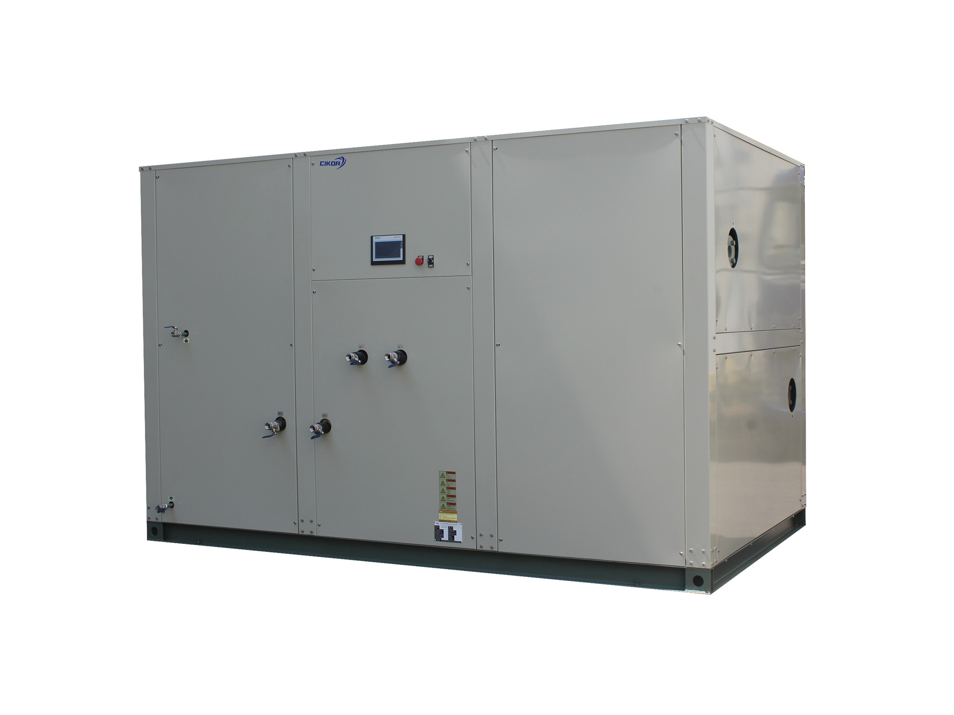 Some differences between open chillers and box type water chillers