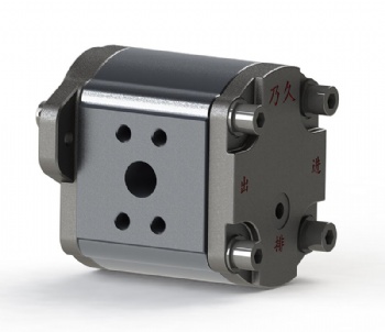 YG Gear Hydraulic Pump